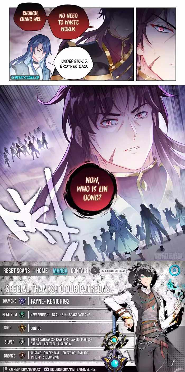 Wu Dong Qian Kun Chapter 236 16